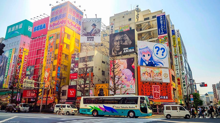 Akihabara, Tokio